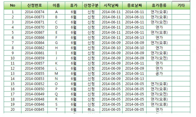 상세이미지-5