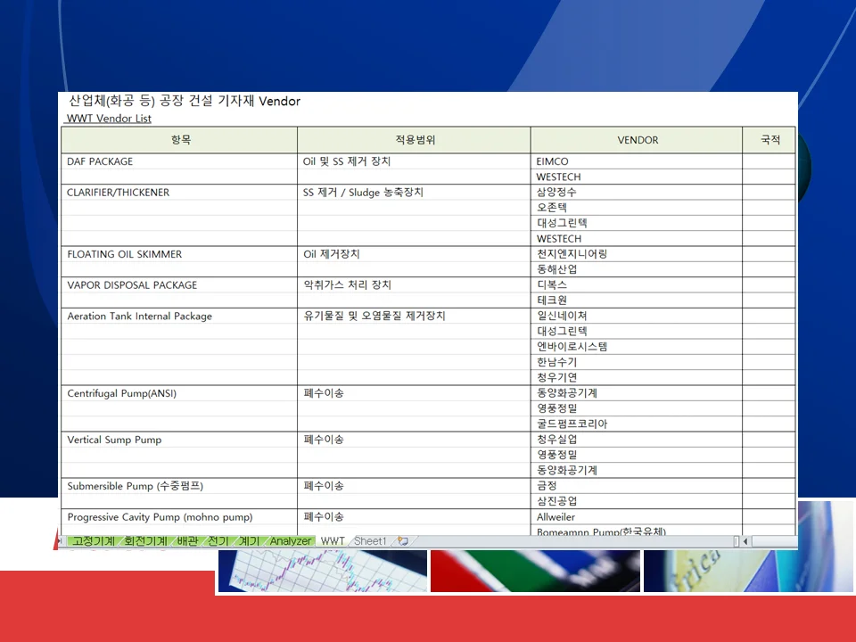 상세이미지-6