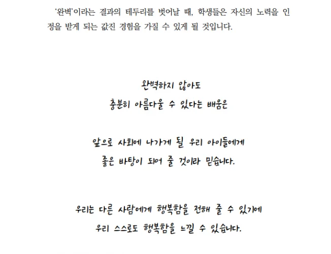 상세이미지-8