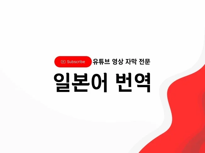 메인 이미지