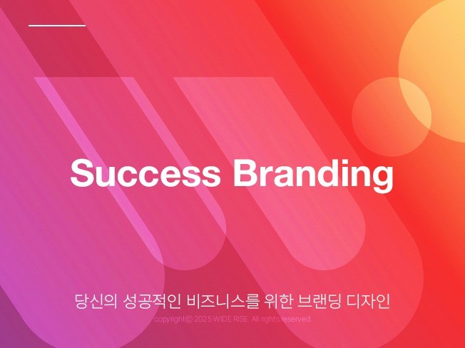 연관서비스