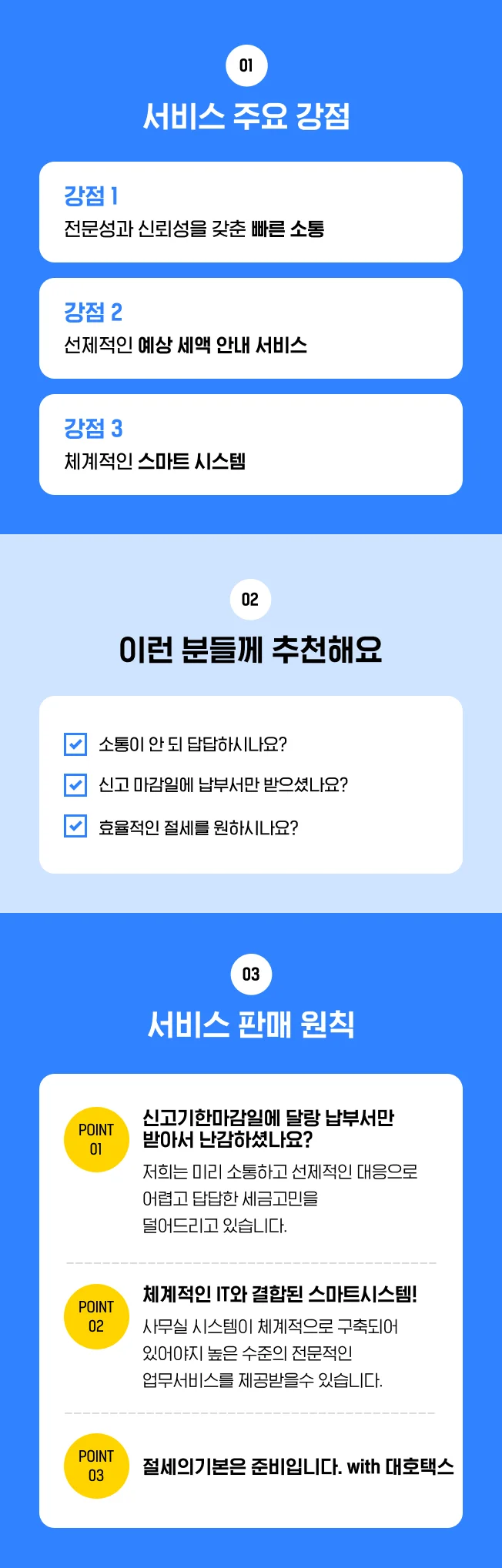 상세이미지-0