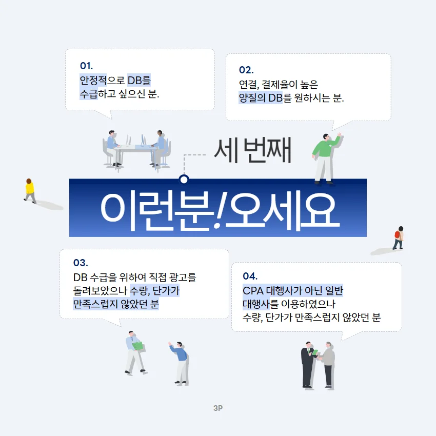 상세이미지-4