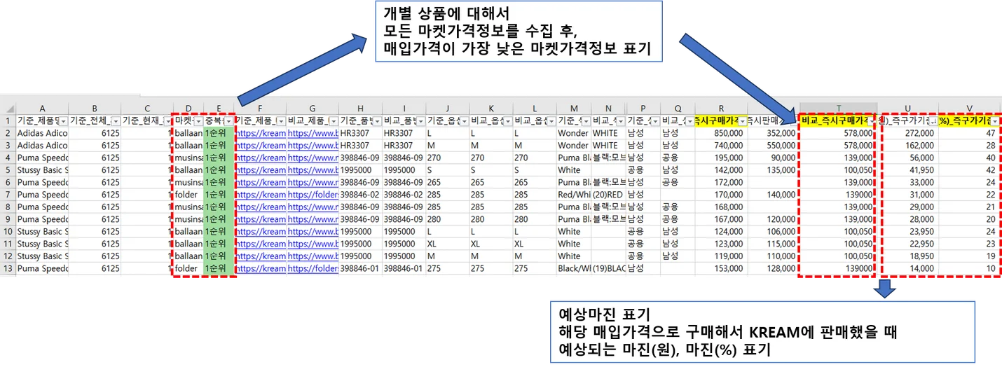 상세이미지-1