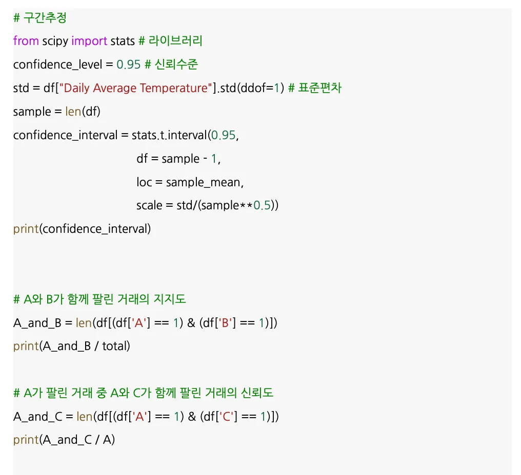 상세이미지-4