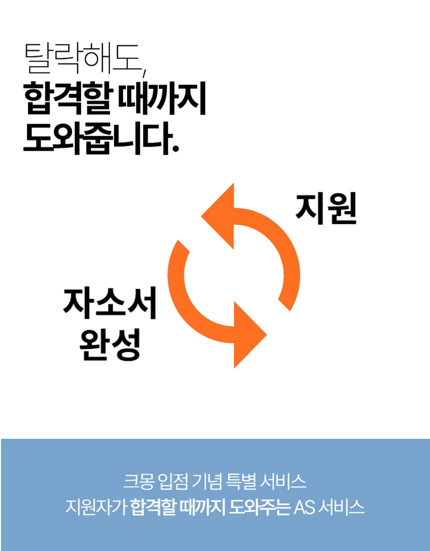 상세이미지-7