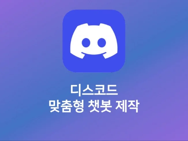 메인 이미지