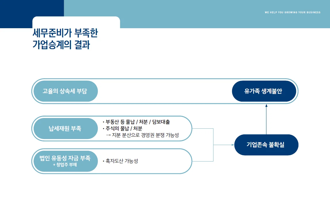 상세이미지-3