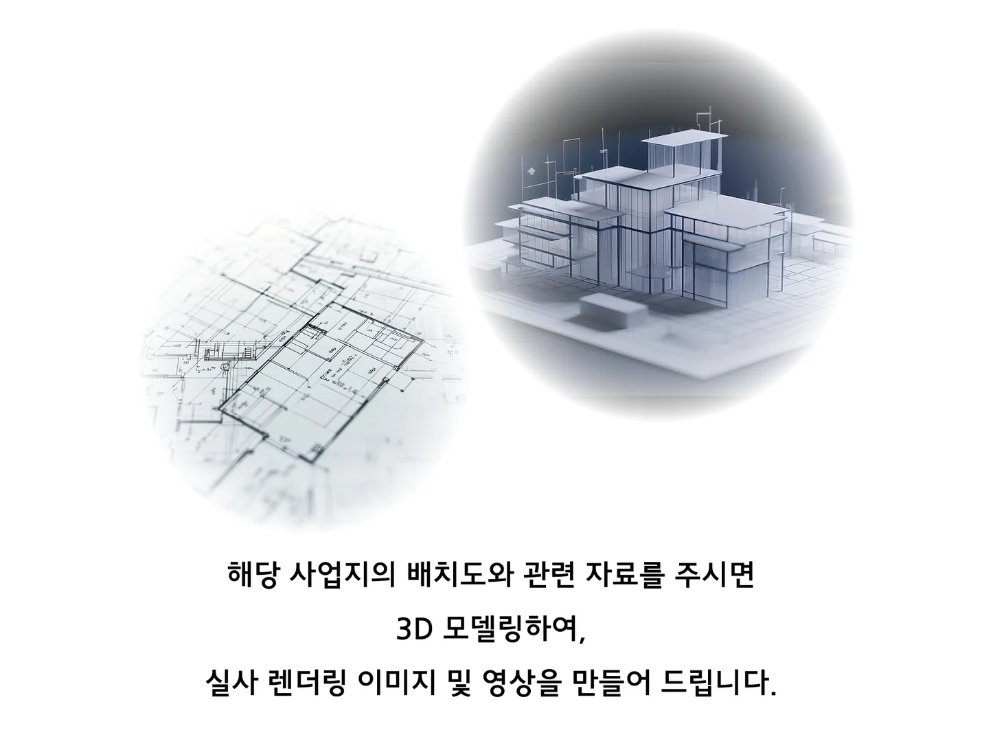 상세이미지-1