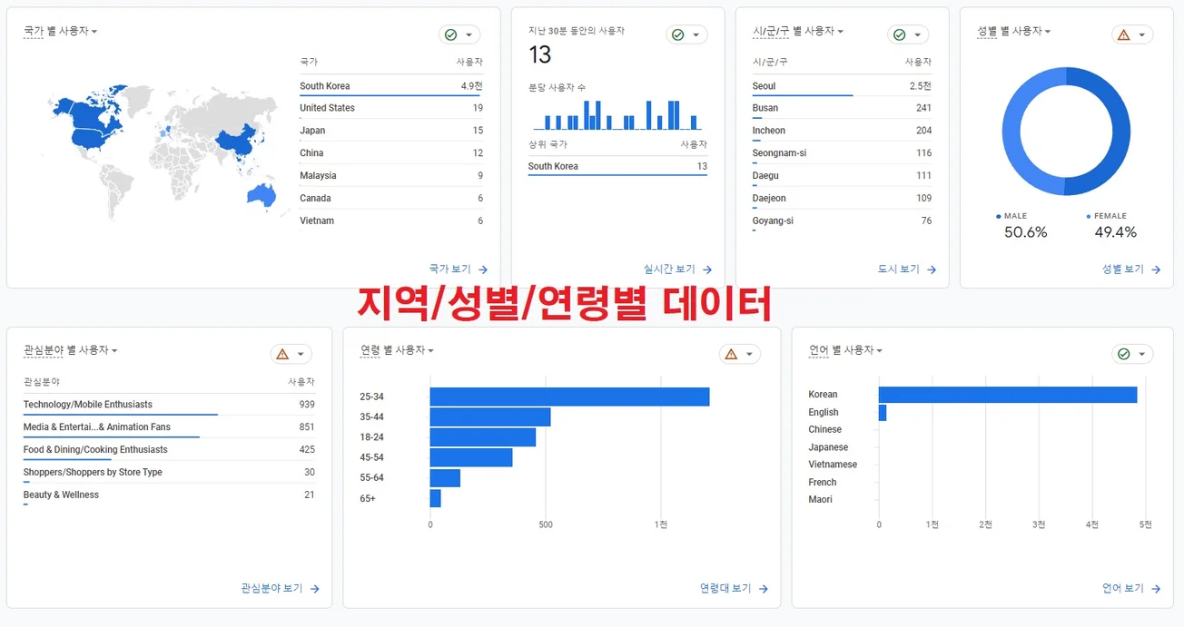 상세이미지-4