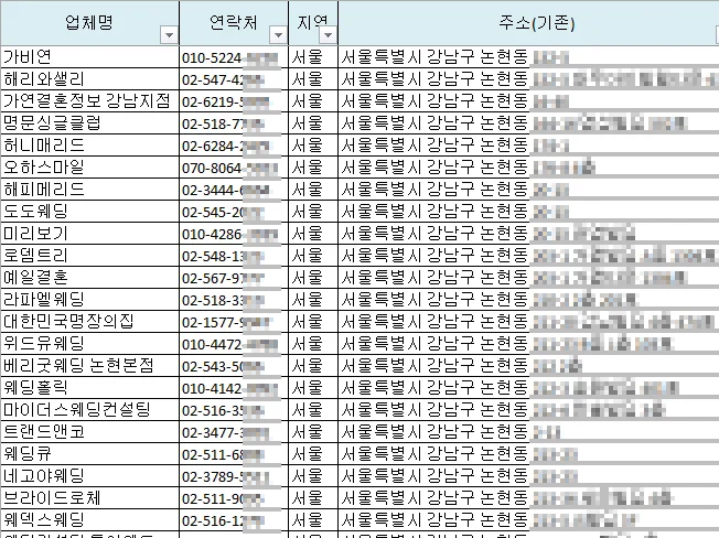 상세이미지-4