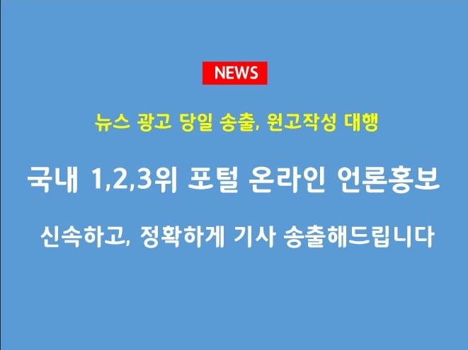 메인 이미지