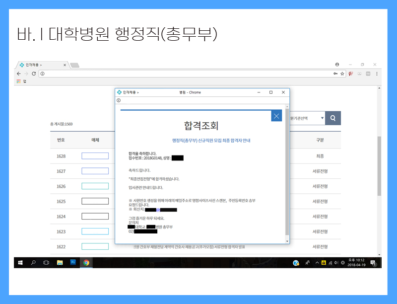 상세이미지-8