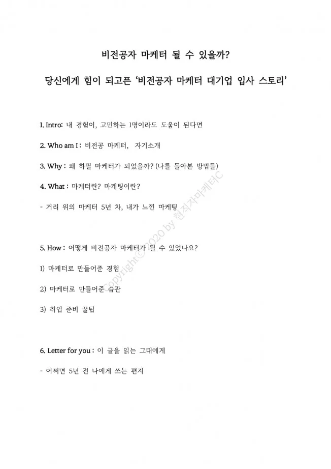 상세이미지-0