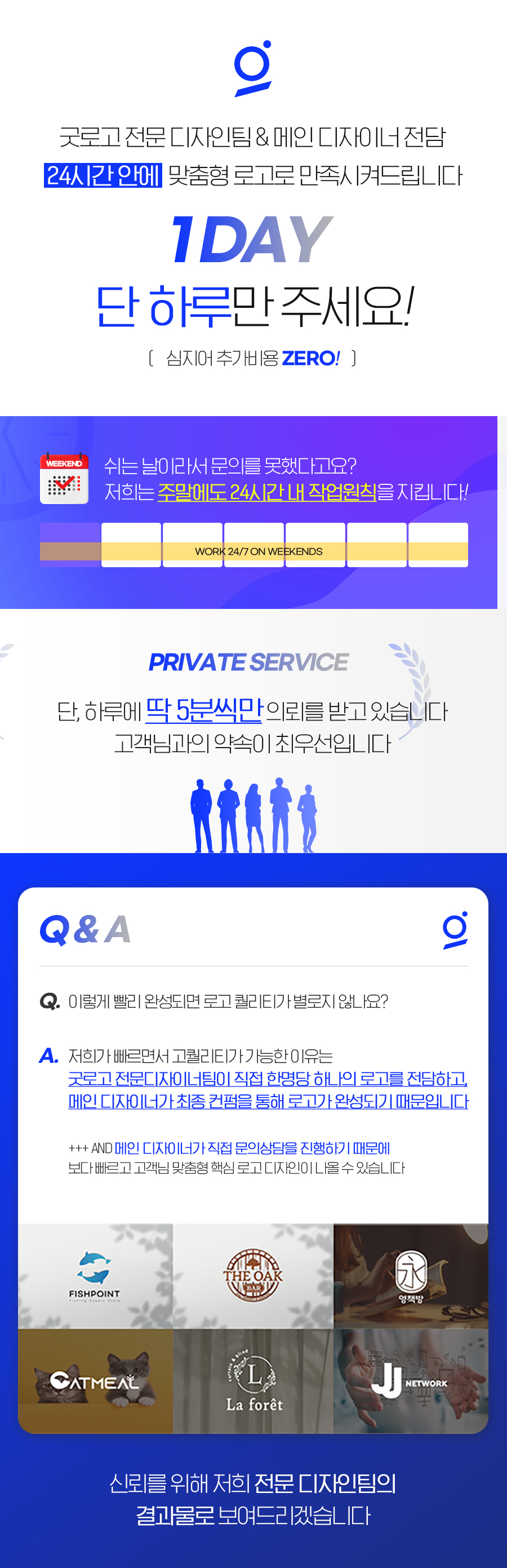 상세이미지-0