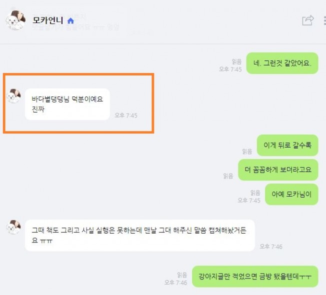 상세이미지-7