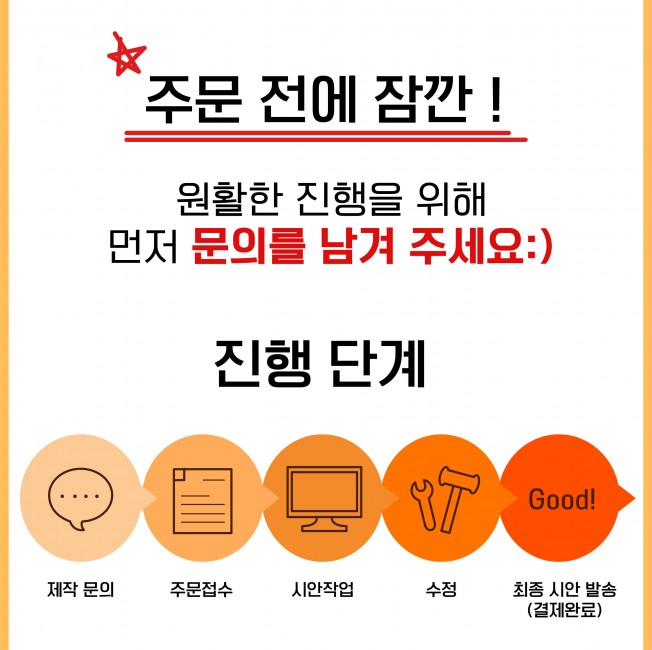 상세이미지-2