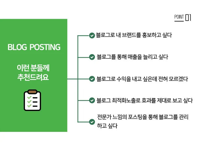 상세이미지-0