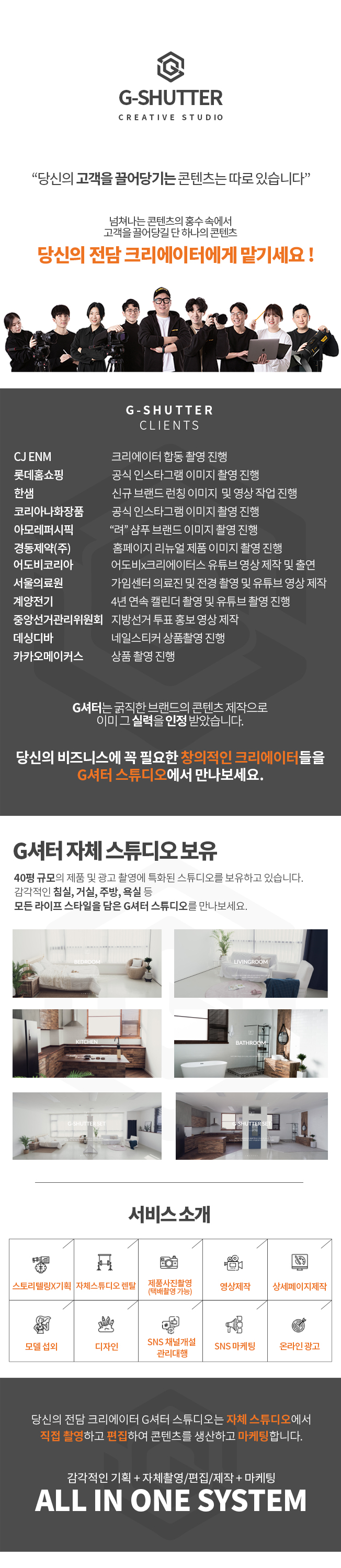 상세이미지-0