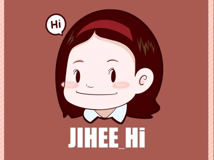 마음을 담아 함께 작업해 드립니다.