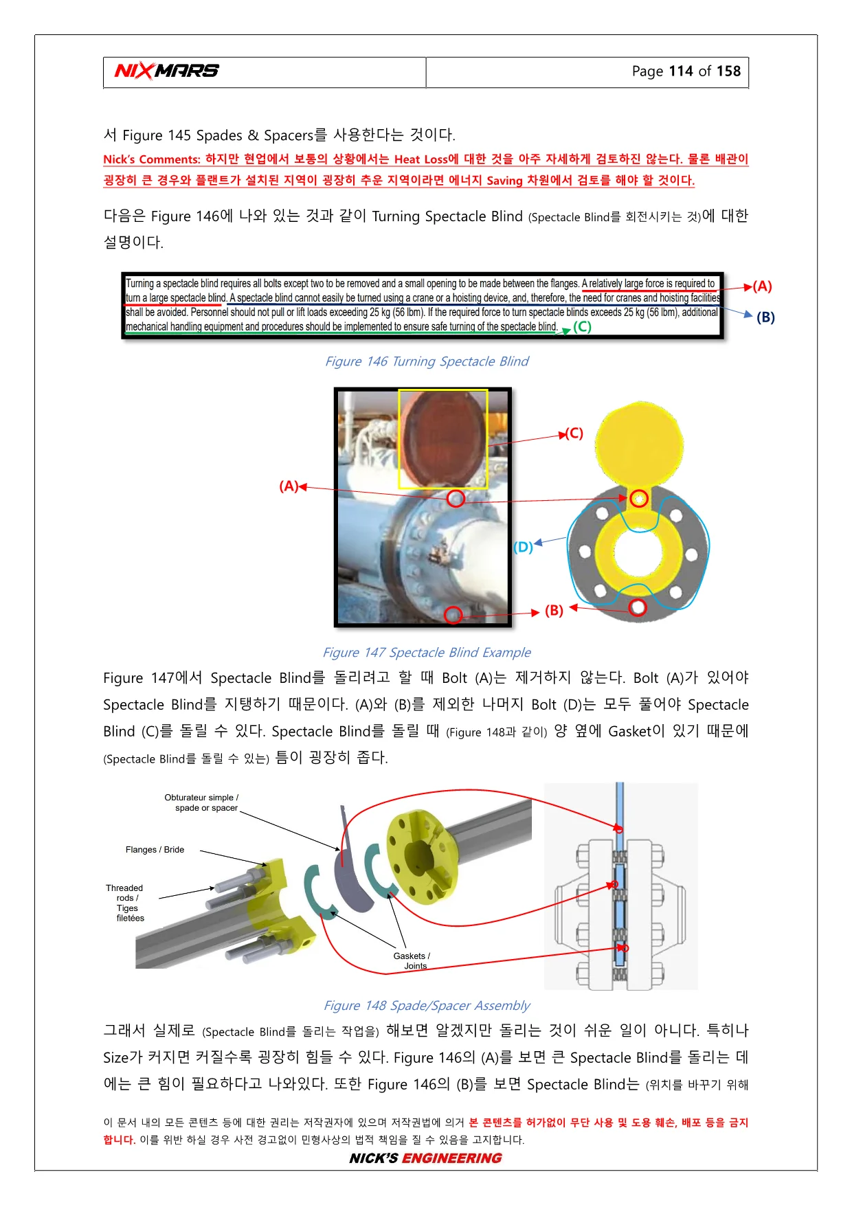 상세이미지-8