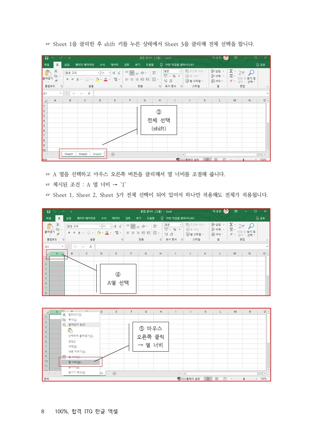 상세이미지-7