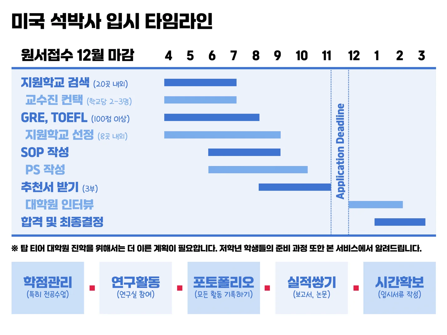 상세이미지-1