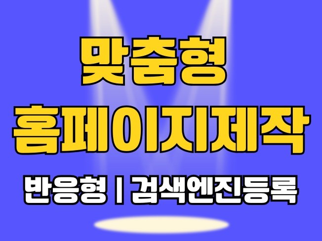 연관서비스