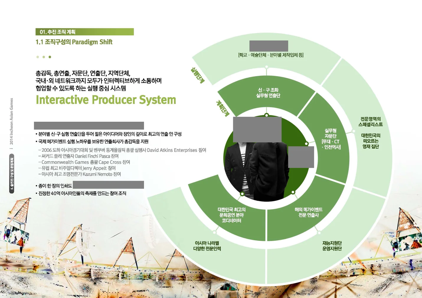 상세이미지-4