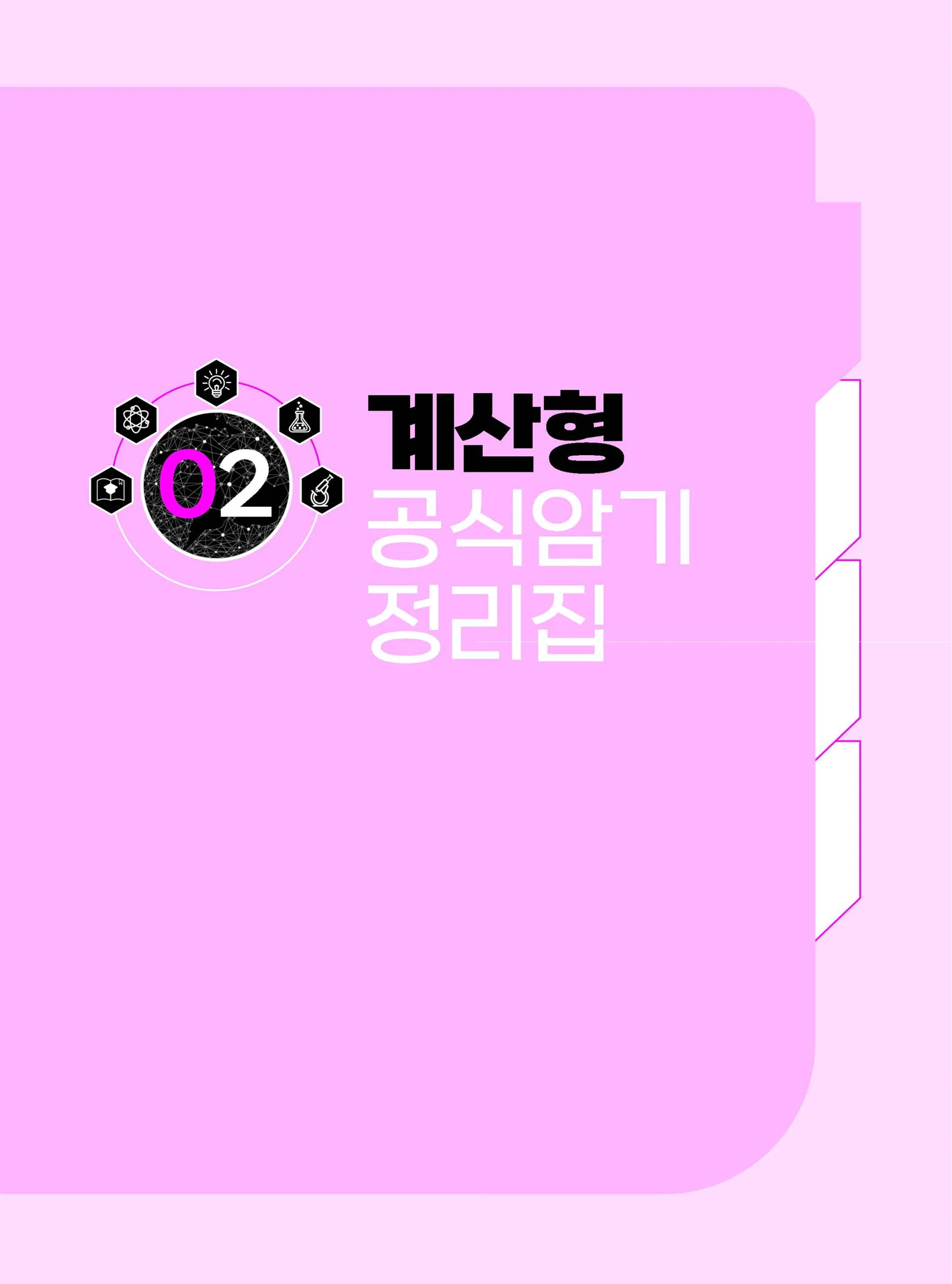 상세이미지-6