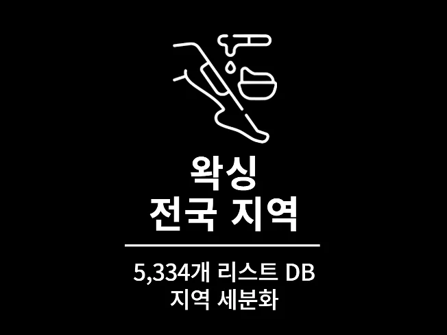 상세이미지-1