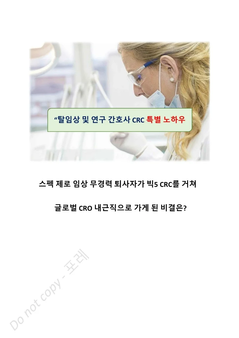 상세이미지-0