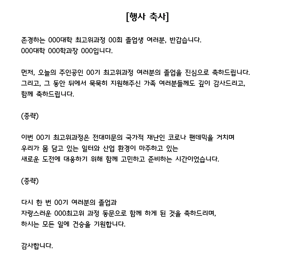 상세이미지-6