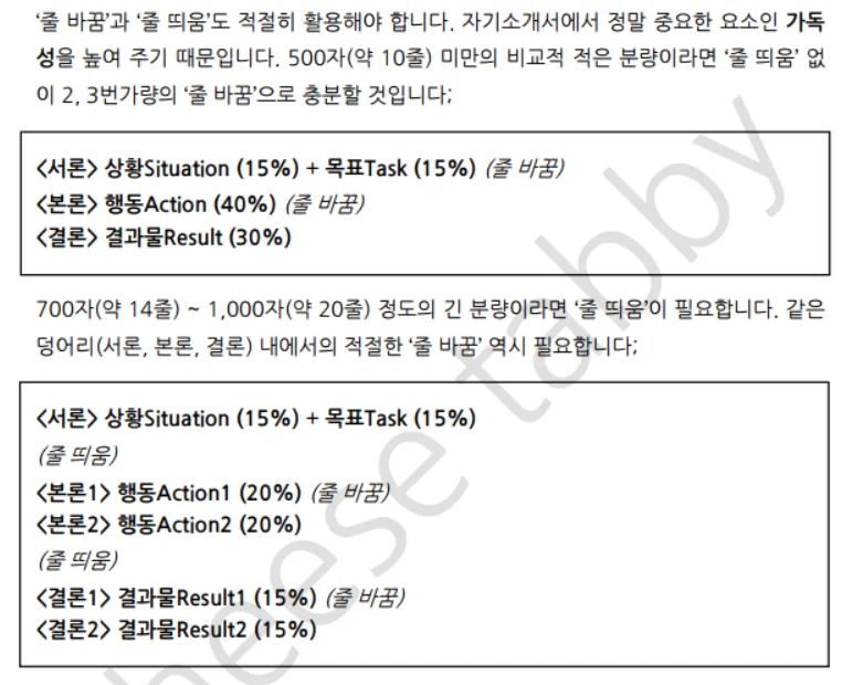 상세이미지-6