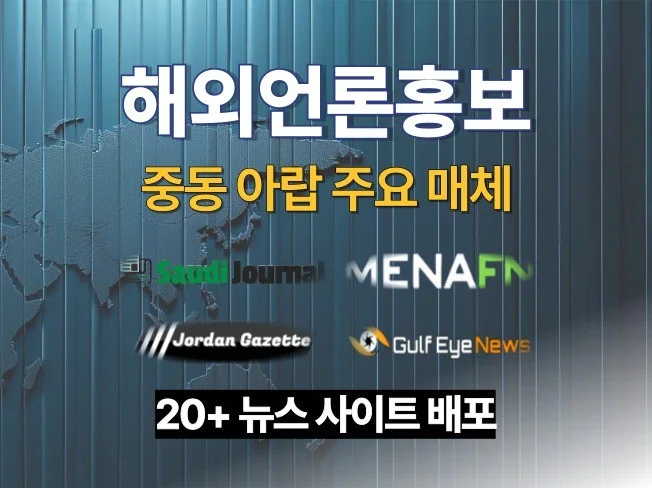 메인 이미지