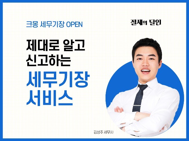 메인 이미지