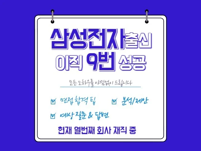 메인 이미지