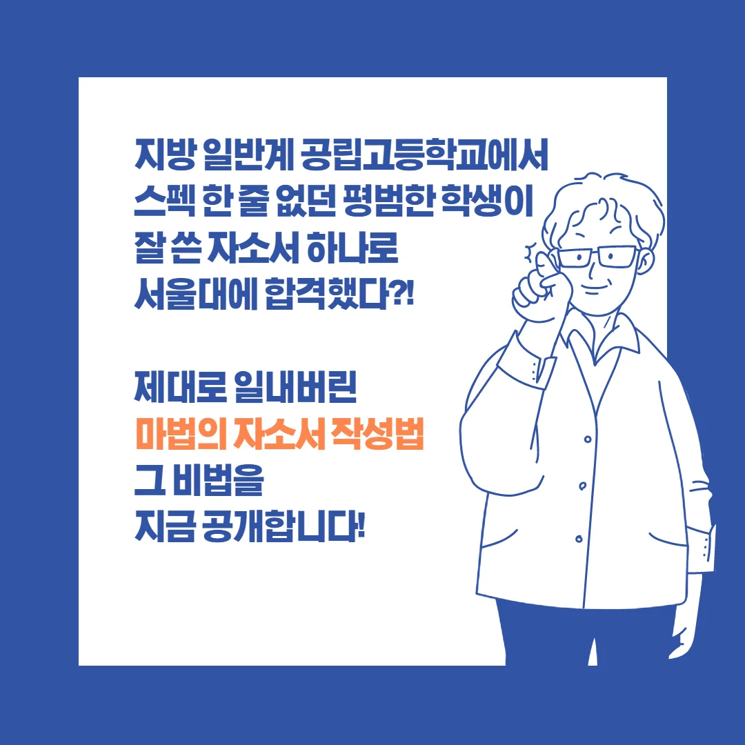 상세이미지-0