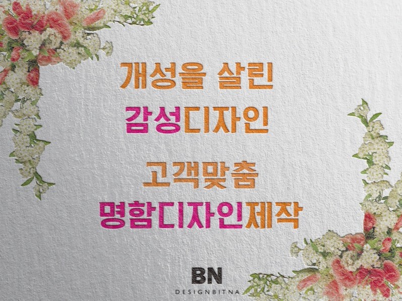 메인 이미지