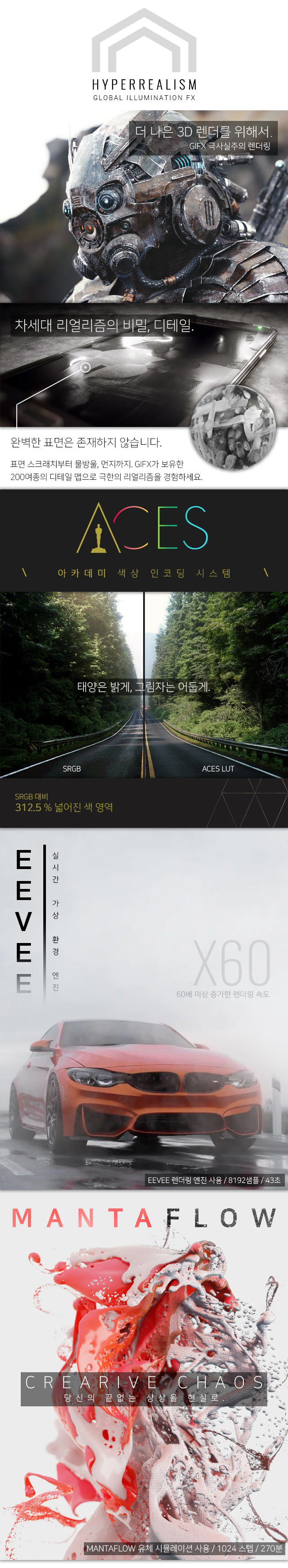 상세이미지-0