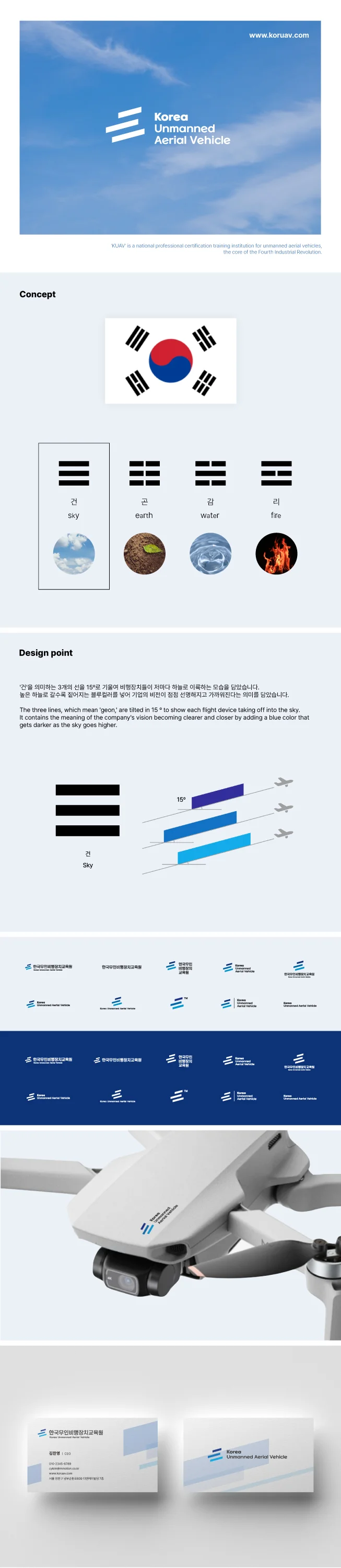 상세이미지-4