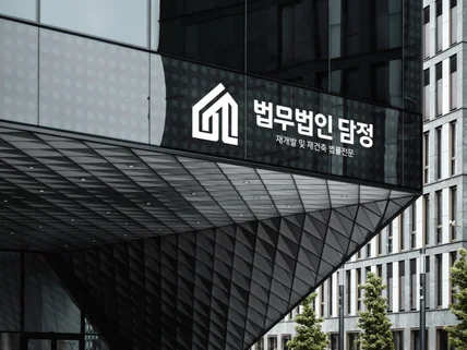 사업 초기의 마케팅 고민을 해결하는 로고디자인