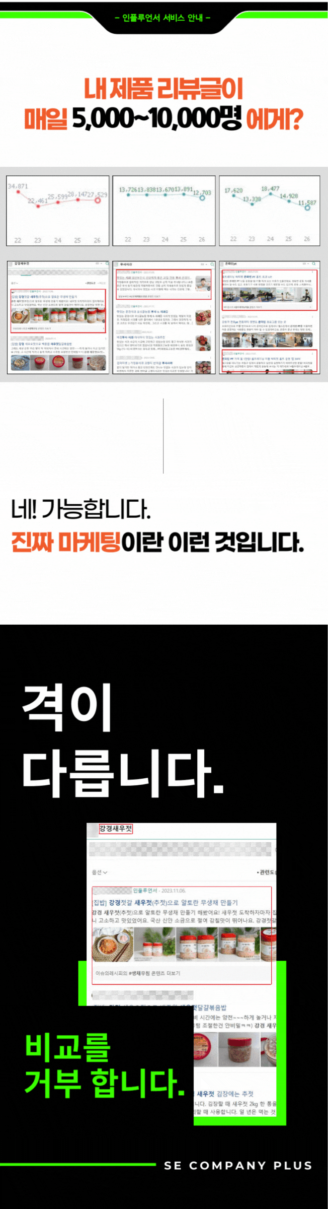 상세이미지-1