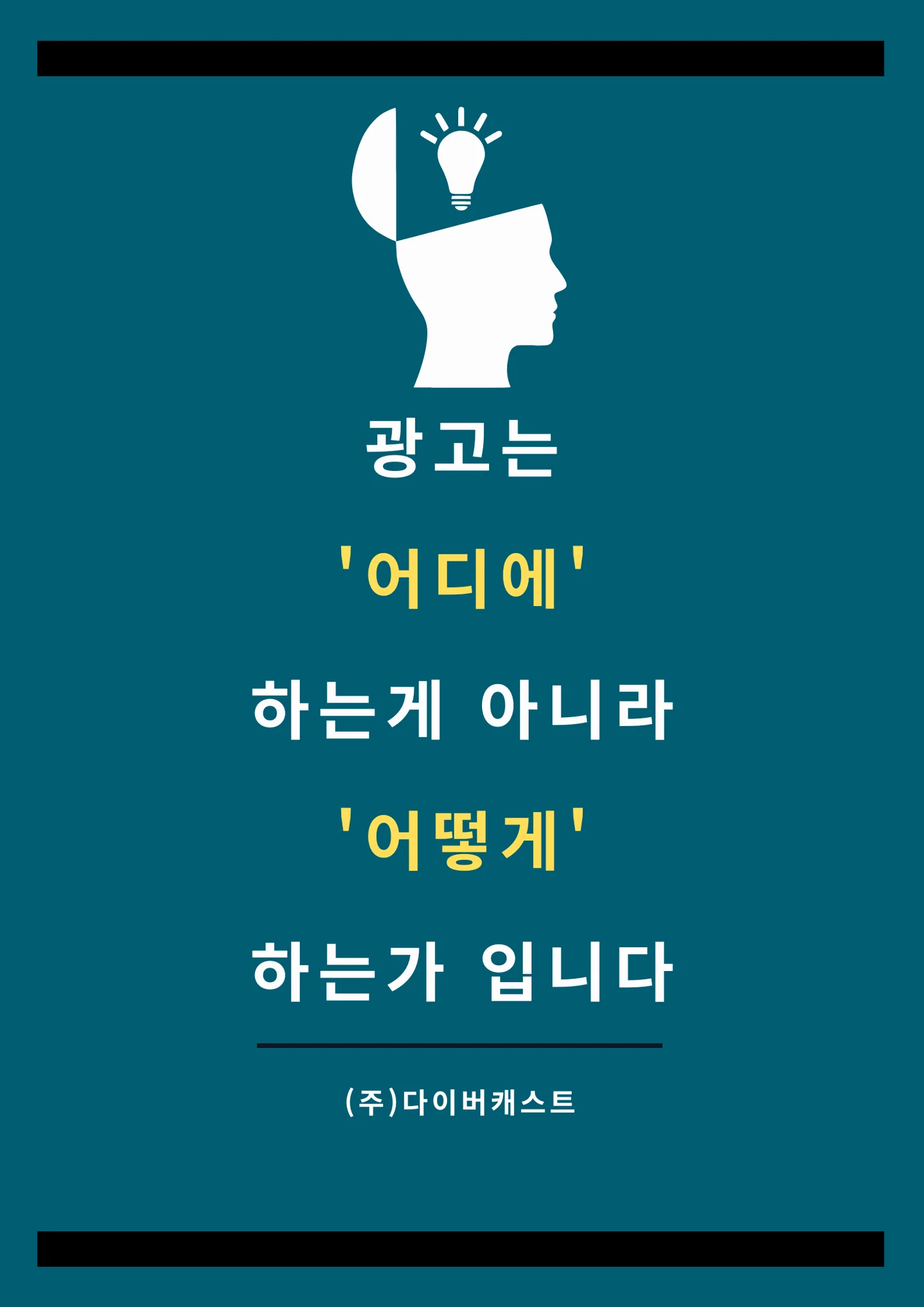 상세이미지-0