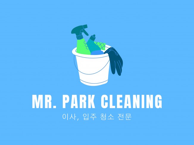 청소 전문가 미스터박클리닝 - 크몽