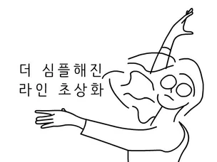 포트폴리오