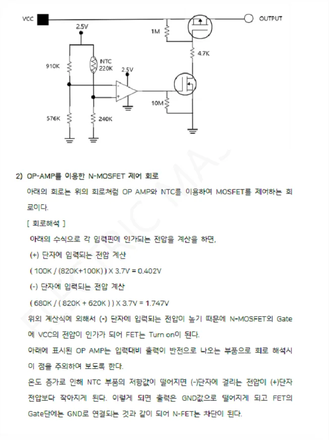 상세이미지-7