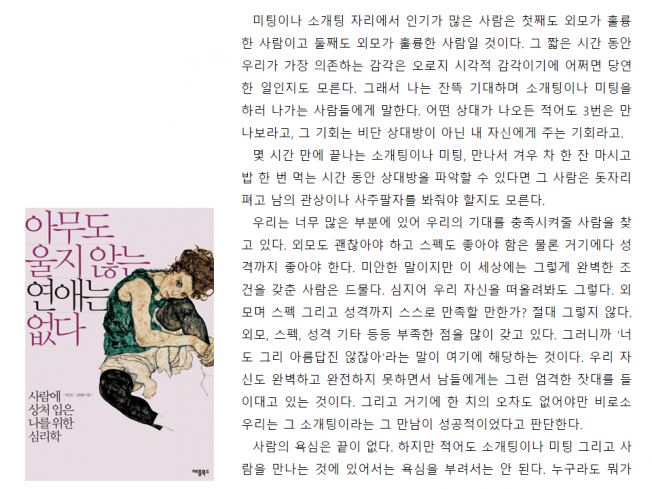 상세이미지-6