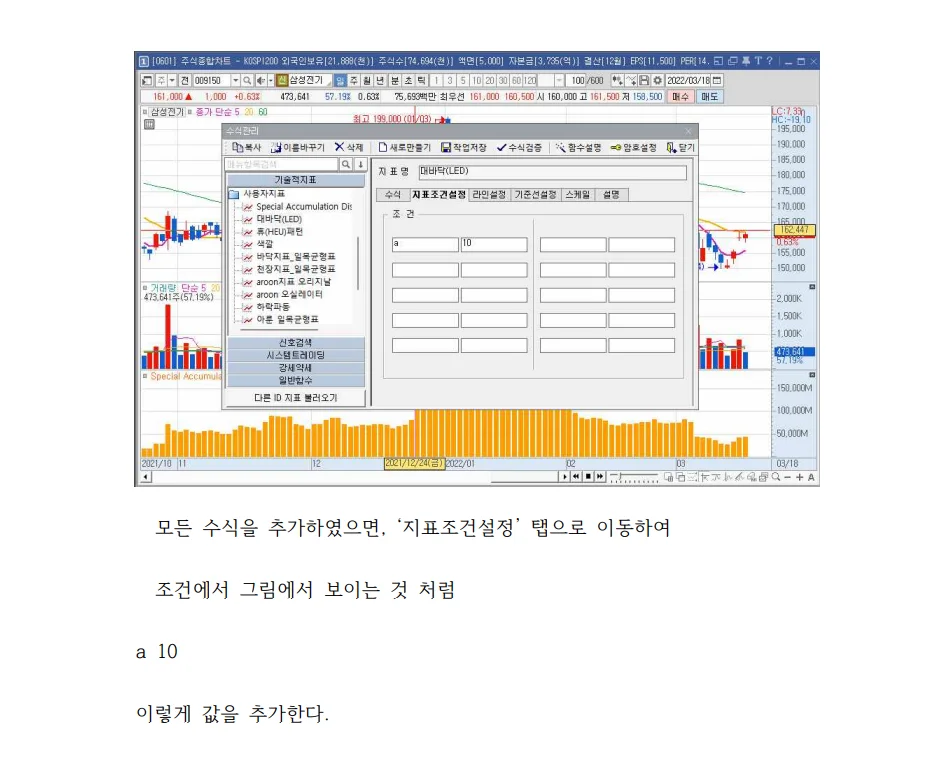 상세이미지-3