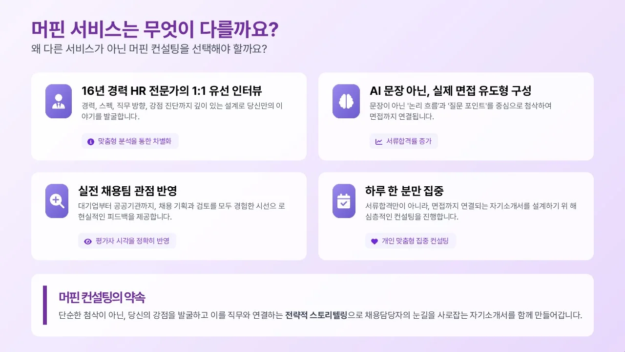 상세이미지-2